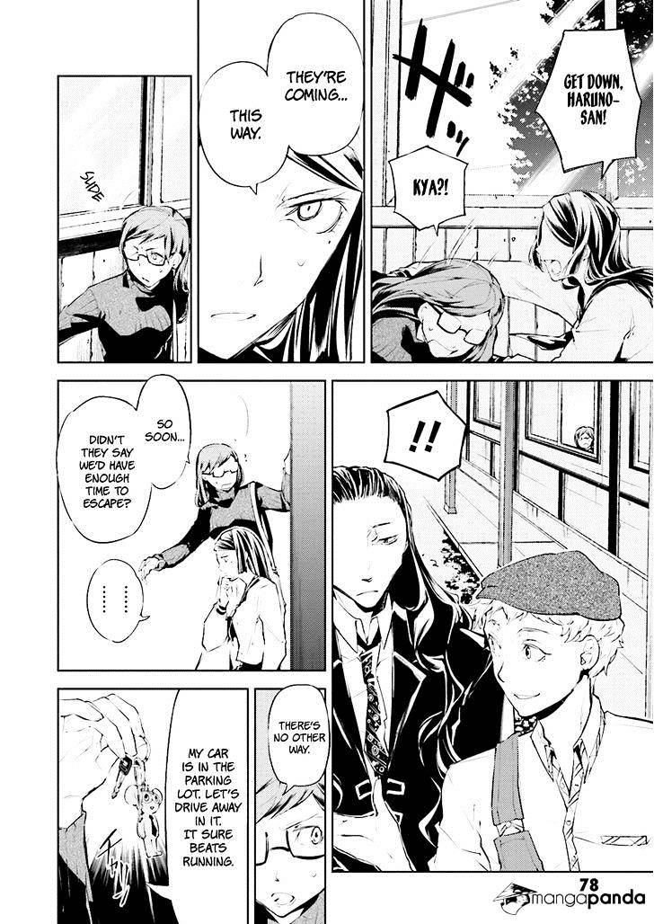 Read Bungou Stray Dogs Manga Online