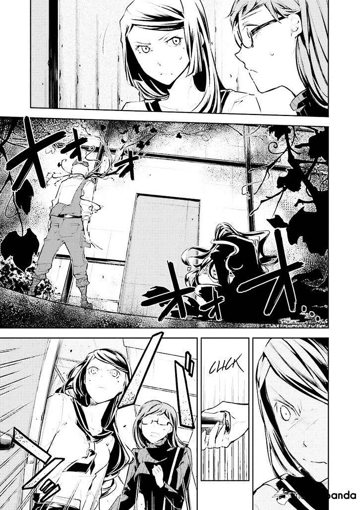 Read Bungou Stray Dogs Manga Online