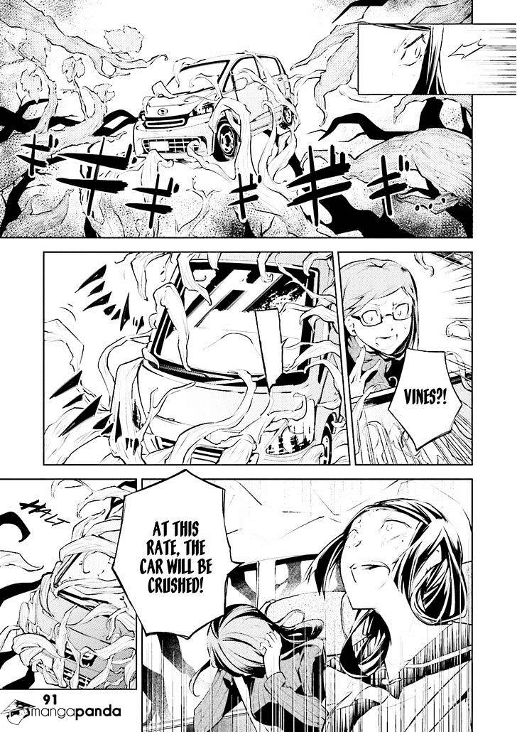 Read Bungou Stray Dogs Manga Online