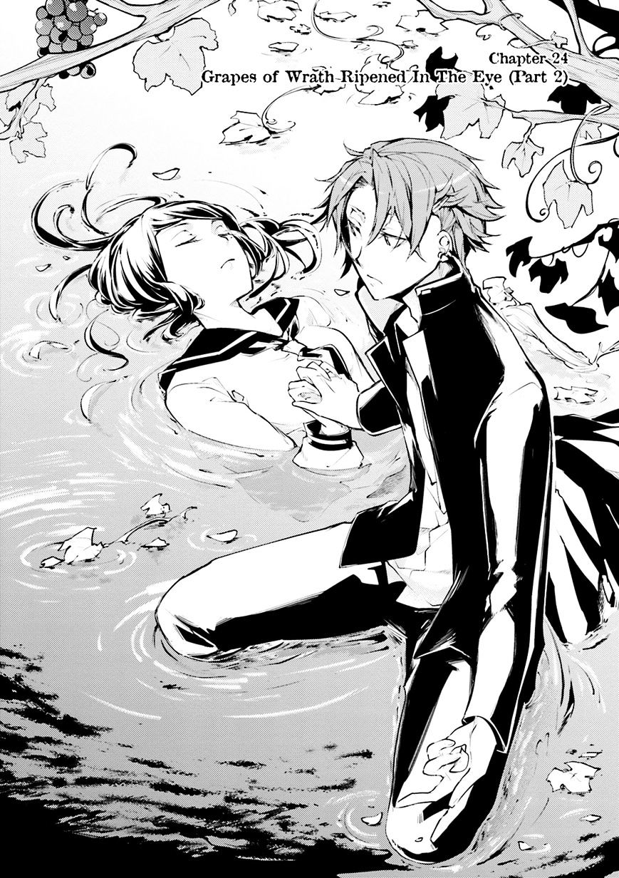Read Bungou Stray Dogs Manga Online