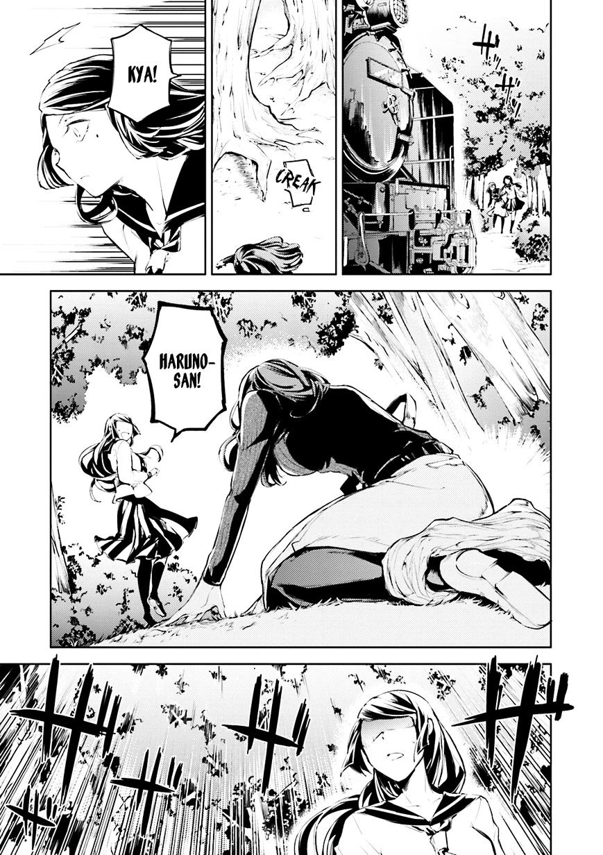 Read Bungou Stray Dogs Manga Online