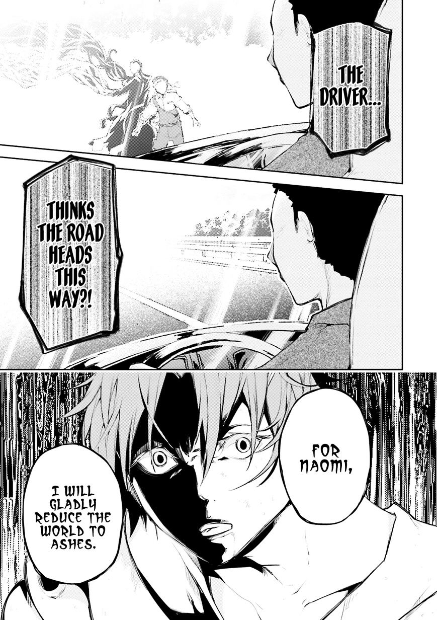 Read Bungou Stray Dogs Manga Online