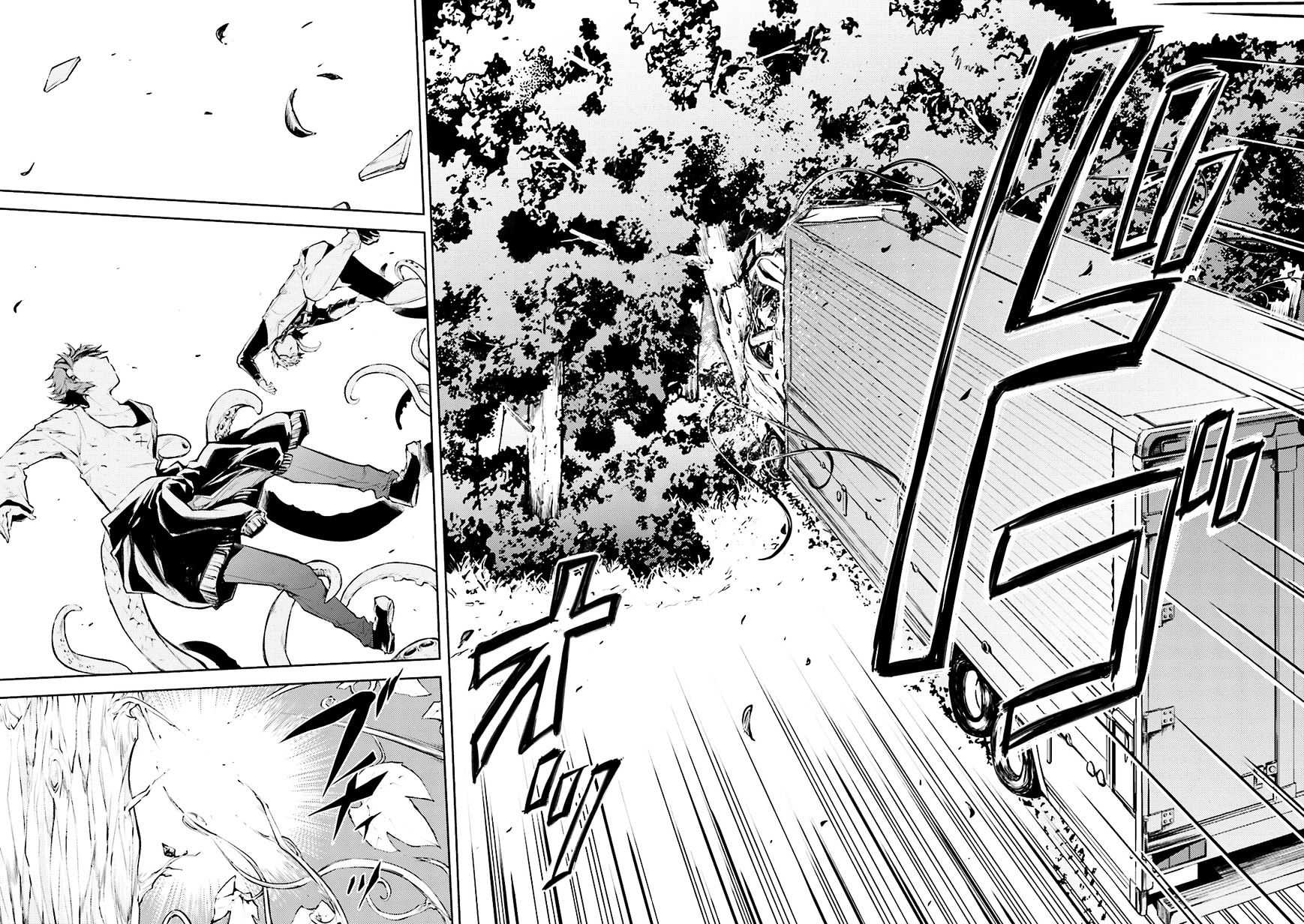 Read Bungou Stray Dogs Manga Online