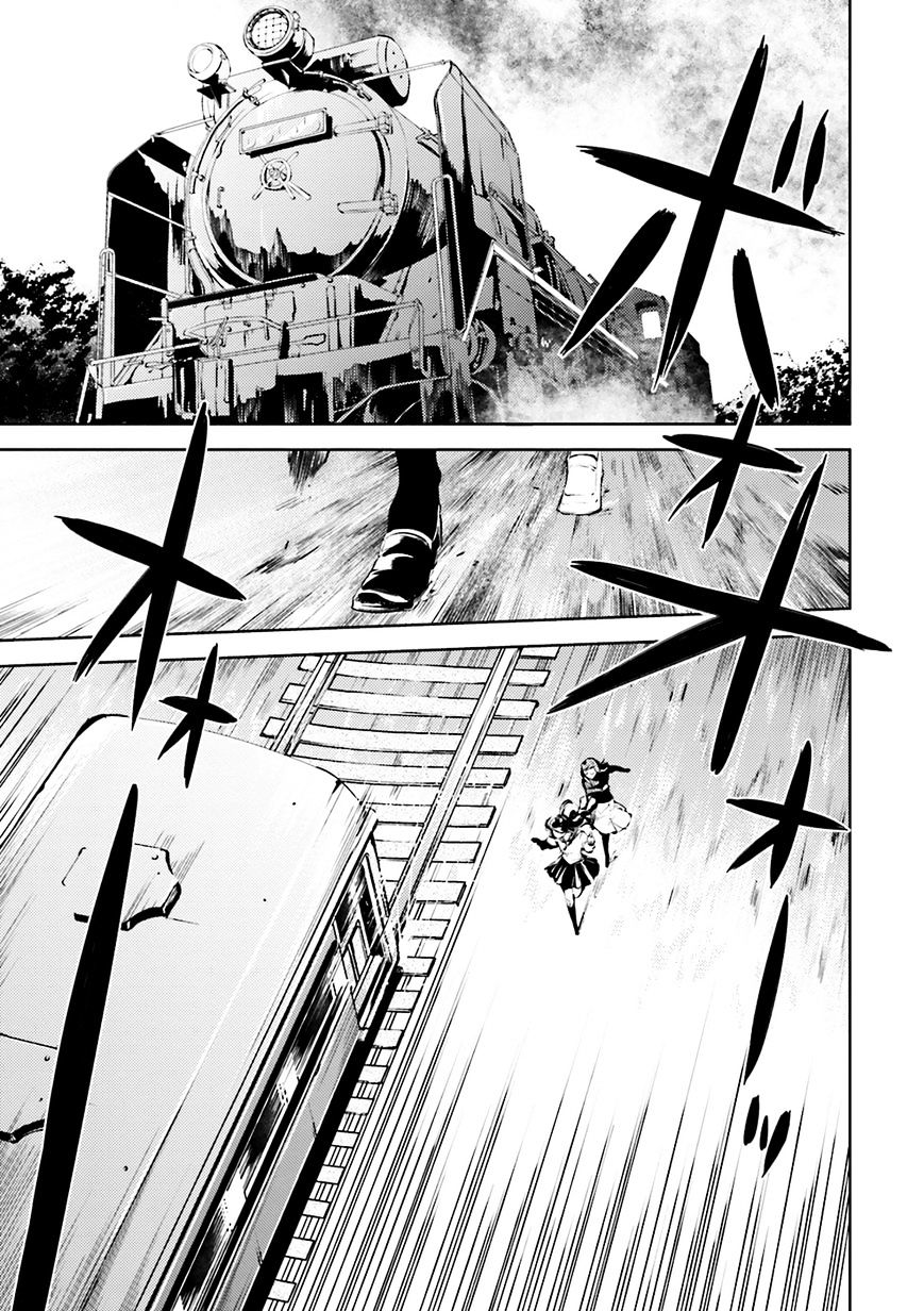 Read Bungou Stray Dogs Manga Online