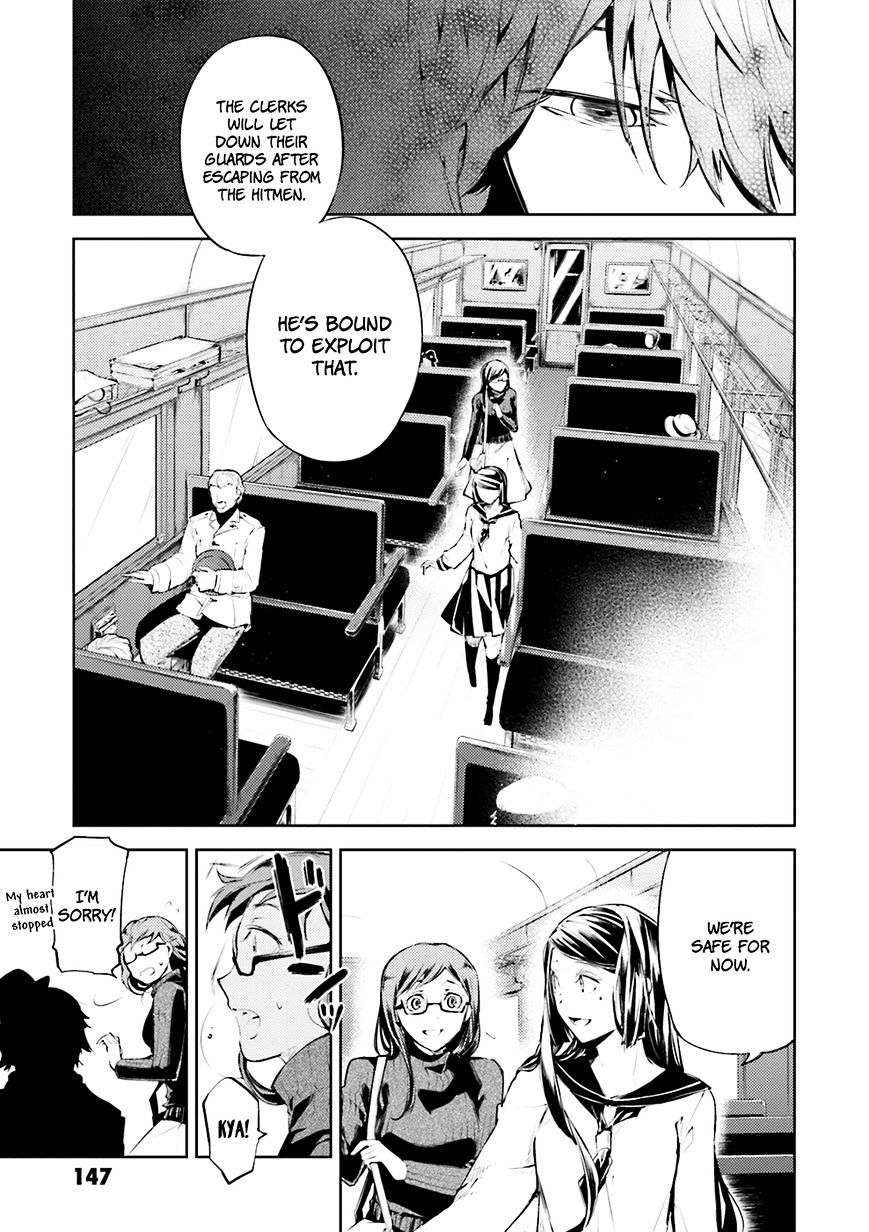 Read Bungou Stray Dogs Manga Online