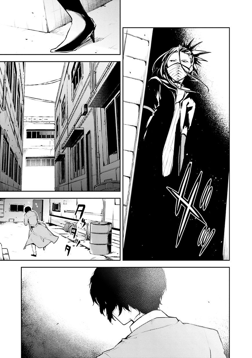 Read Bungou Stray Dogs Manga Online