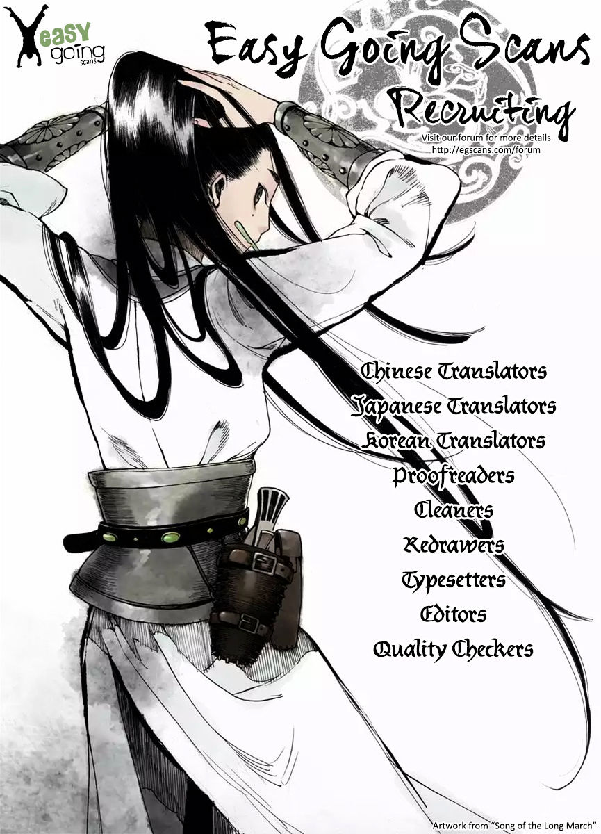 Read Bungou Stray Dogs Manga Online