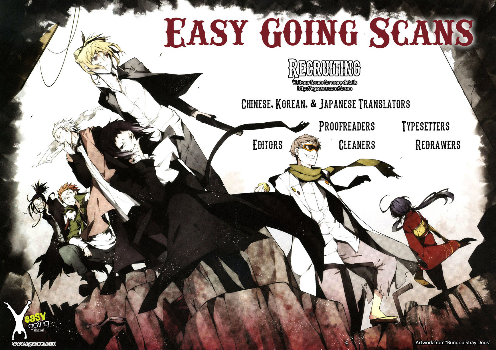 Read Bungou Stray Dogs Manga Online