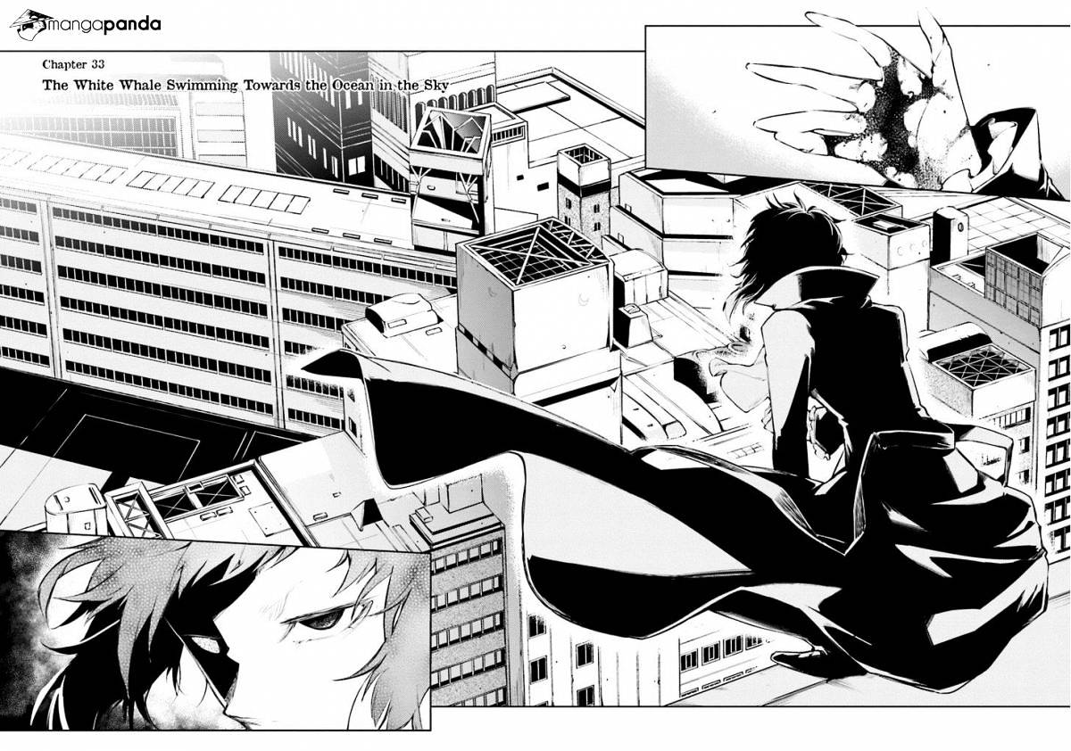 Read Bungou Stray Dogs Manga Online