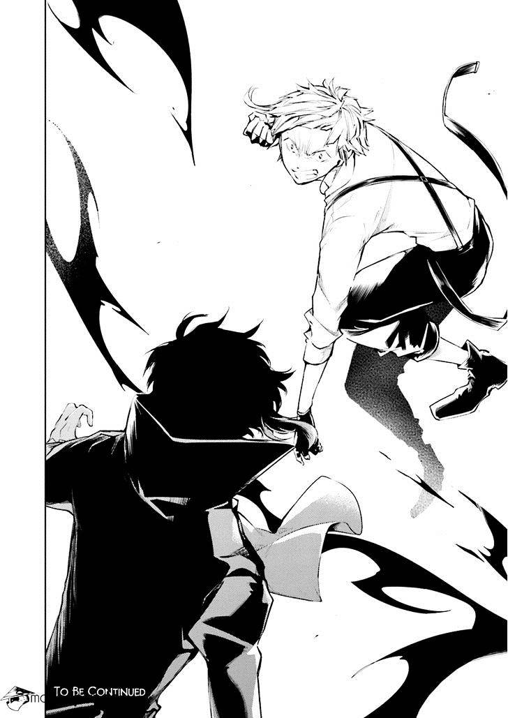 Read Bungou Stray Dogs Manga Online