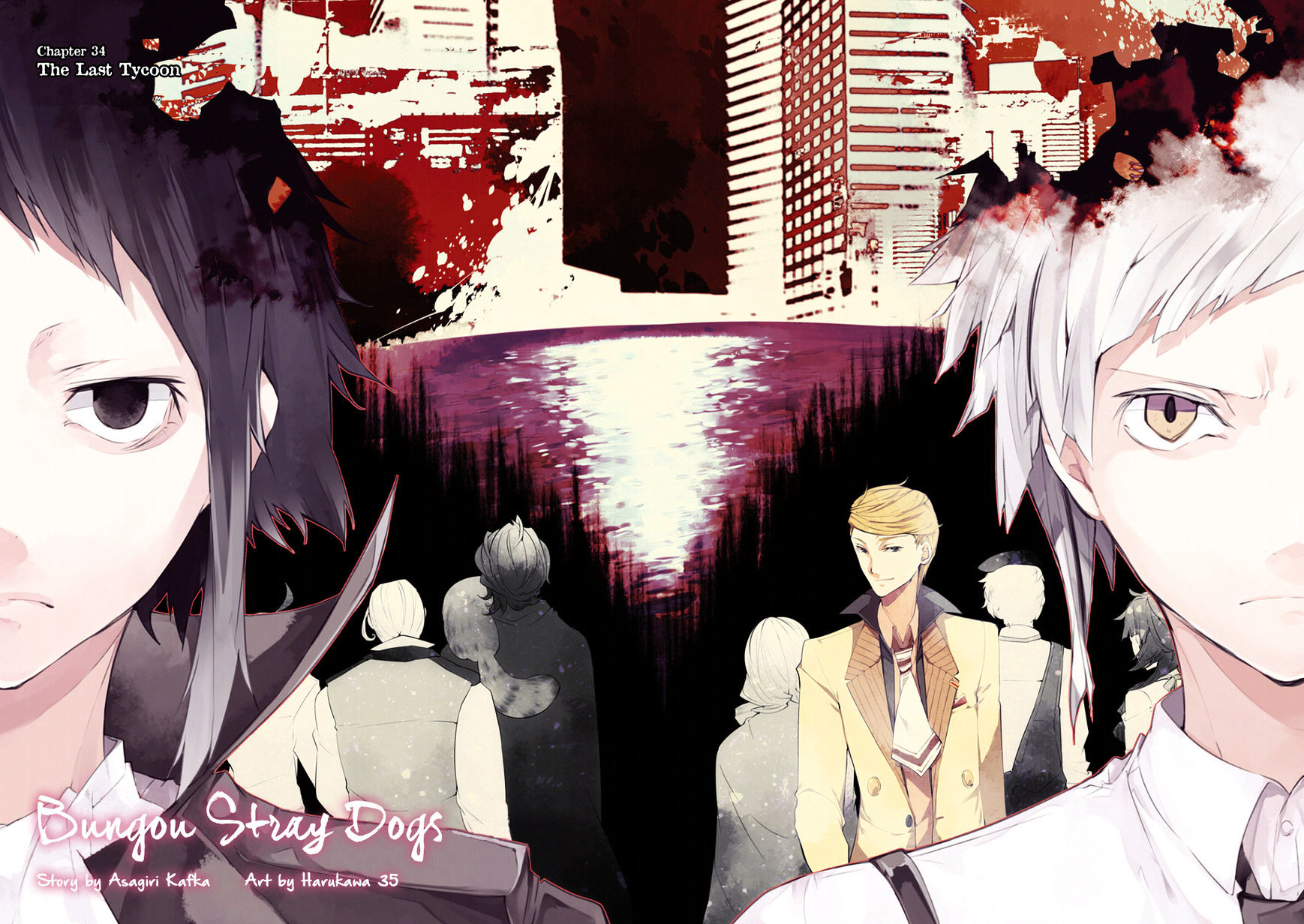 Read Bungou Stray Dogs Manga Online