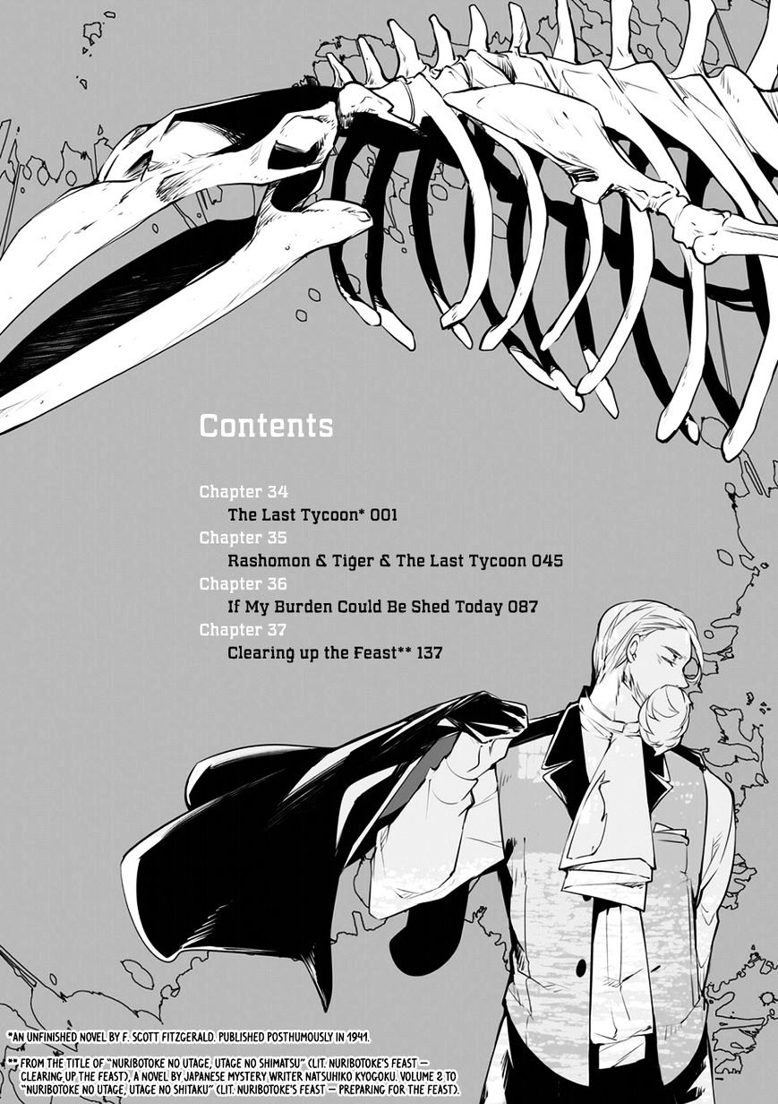 Read Bungou Stray Dogs Manga Online