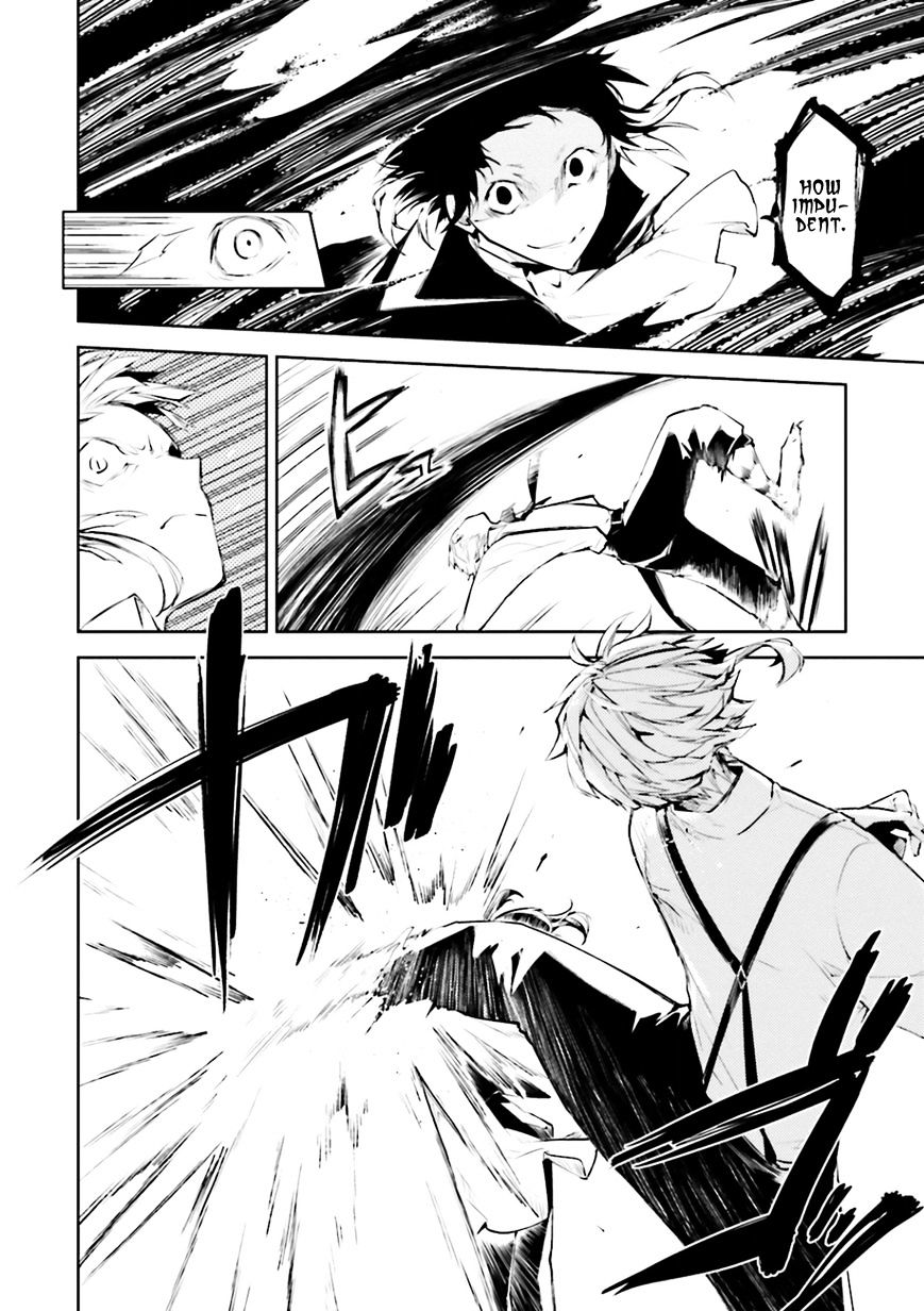 Read Bungou Stray Dogs Manga Online