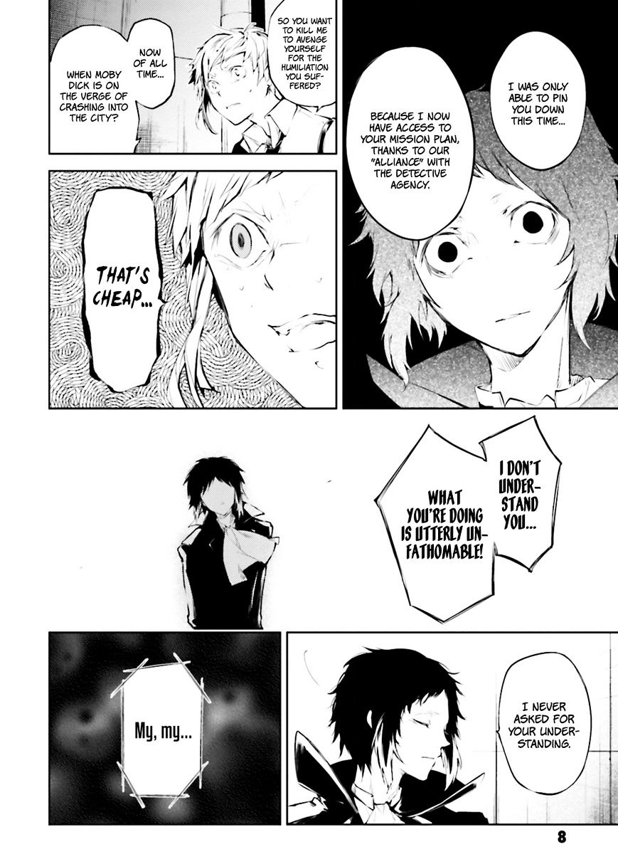 Read Bungou Stray Dogs Manga Online