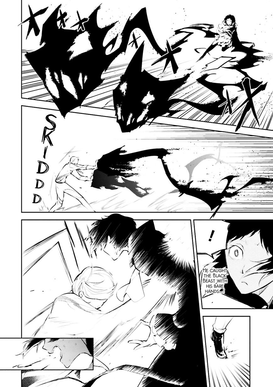 Read Bungou Stray Dogs Manga Online