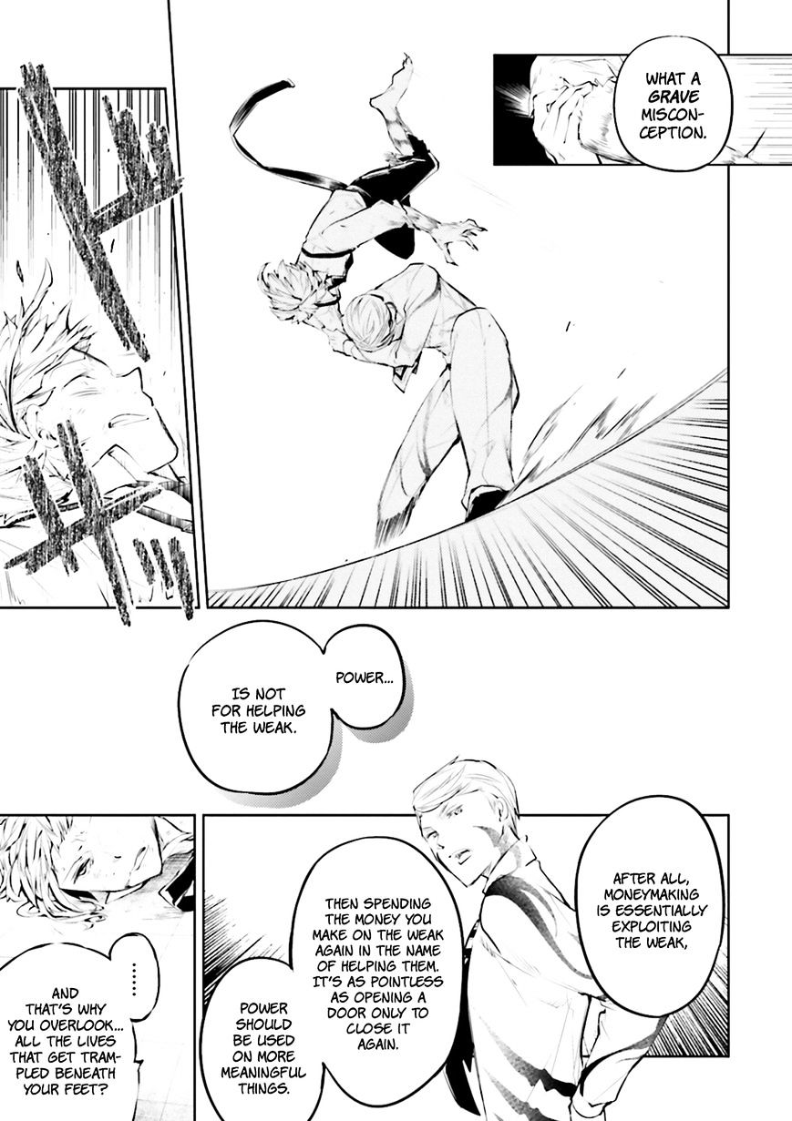 Read Bungou Stray Dogs Manga Online