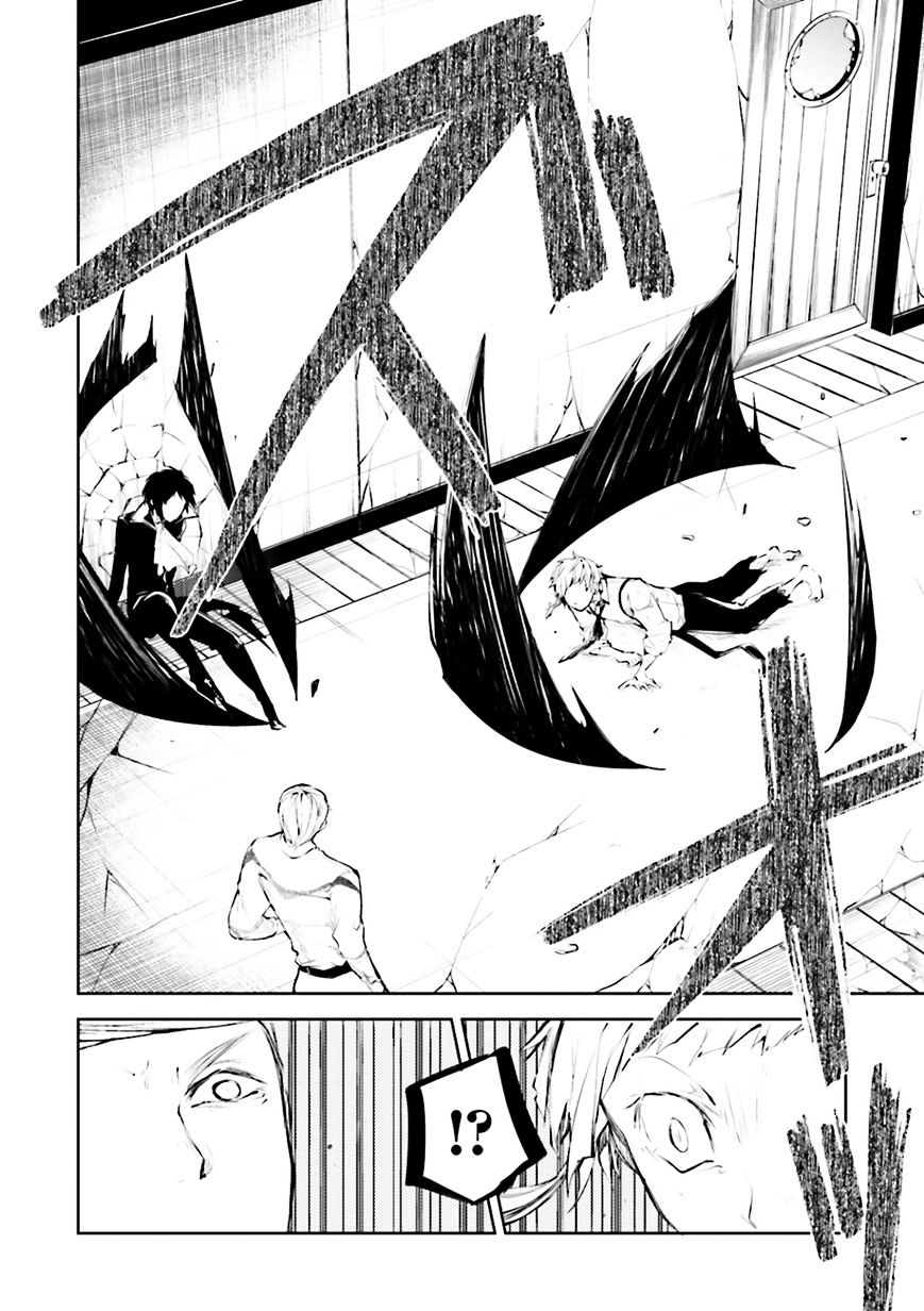 Read Bungou Stray Dogs Manga Online