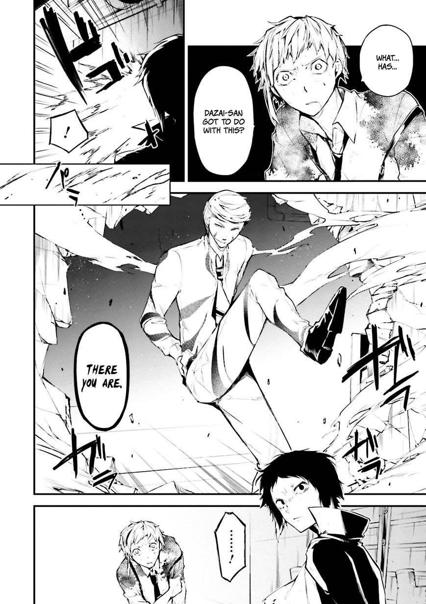 Read Bungou Stray Dogs Manga Online
