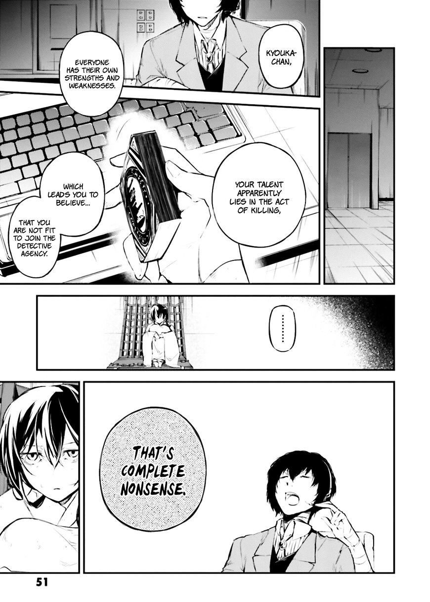 Read Bungou Stray Dogs Manga Online