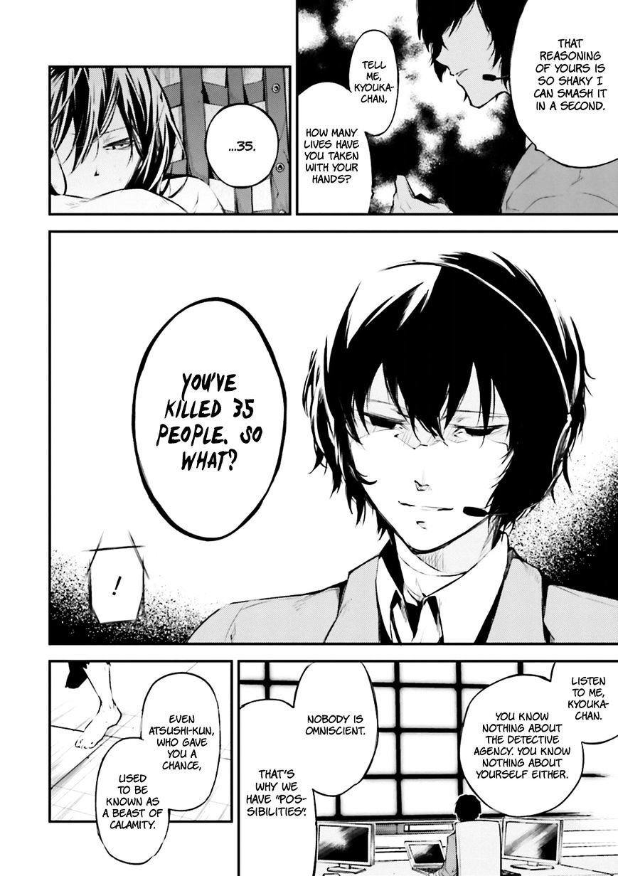 Read Bungou Stray Dogs Manga Online