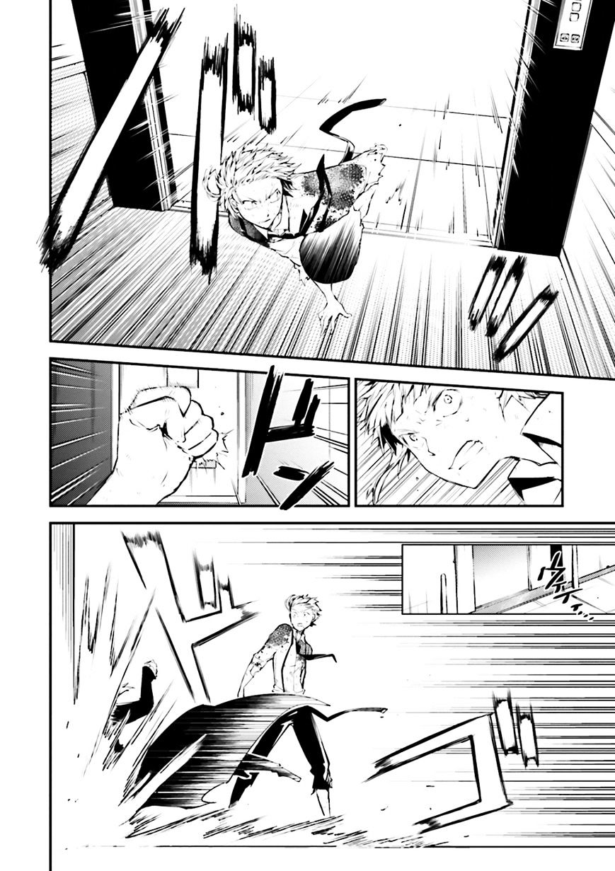 Read Bungou Stray Dogs Manga Online