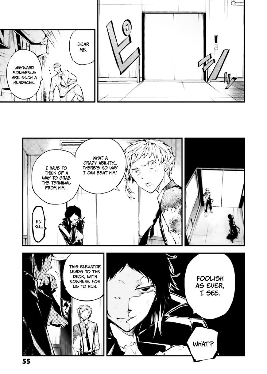 Read Bungou Stray Dogs Manga Online