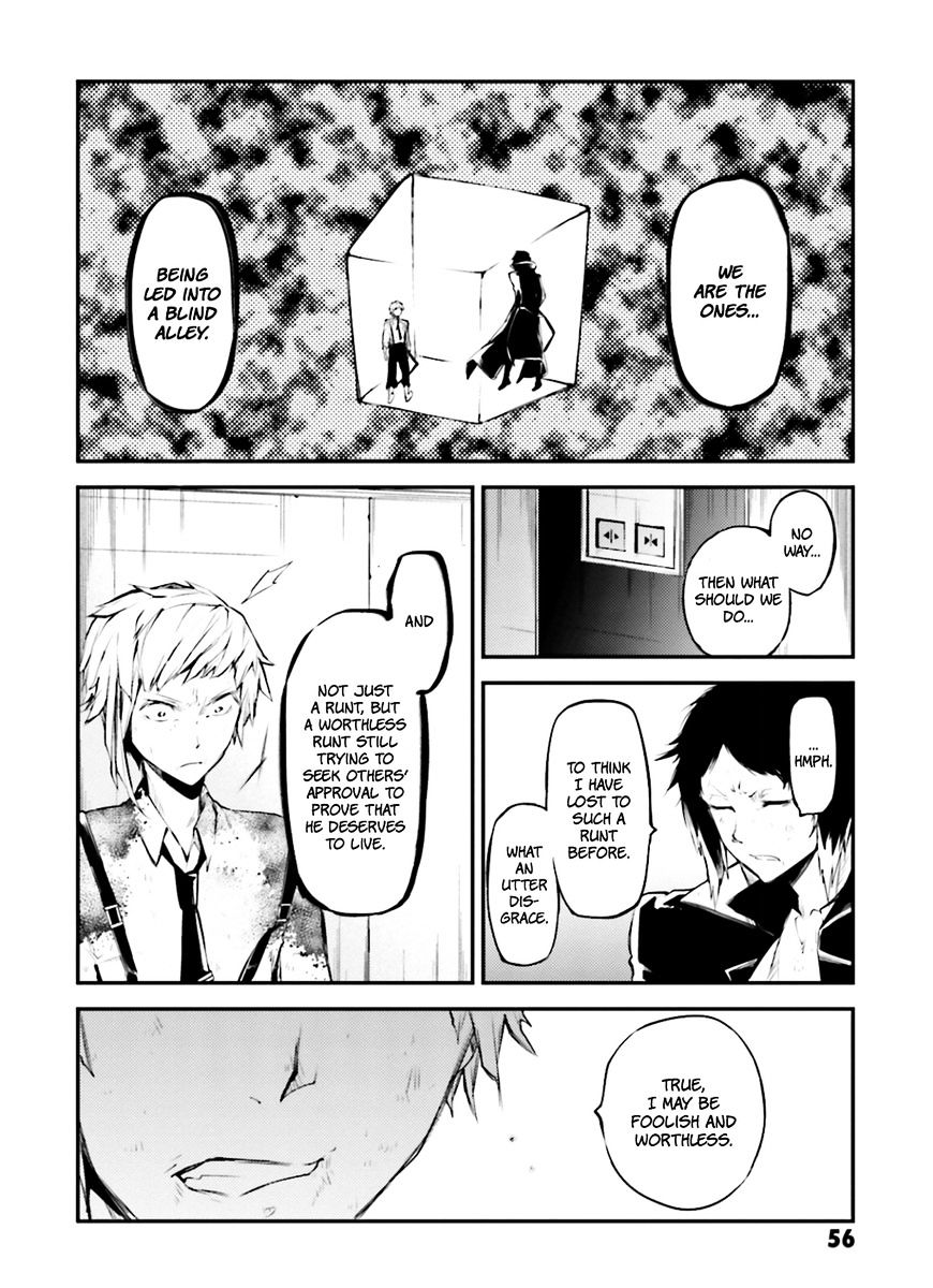 Read Bungou Stray Dogs Manga Online