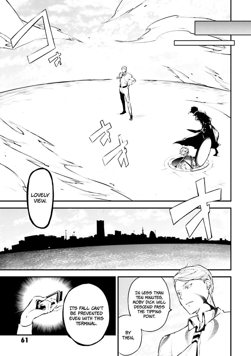 Read Bungou Stray Dogs Manga Online