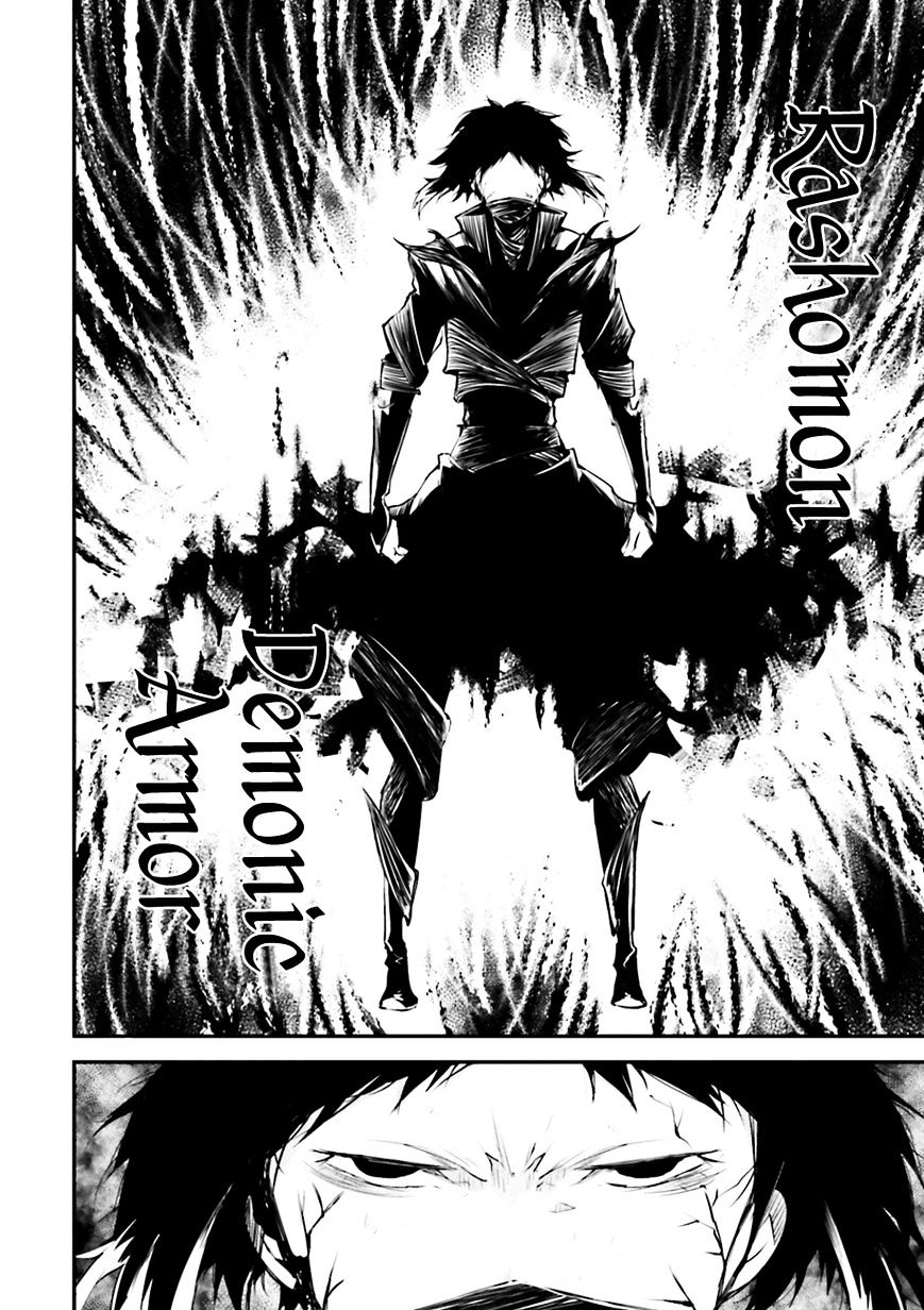 Read Bungou Stray Dogs Manga Online