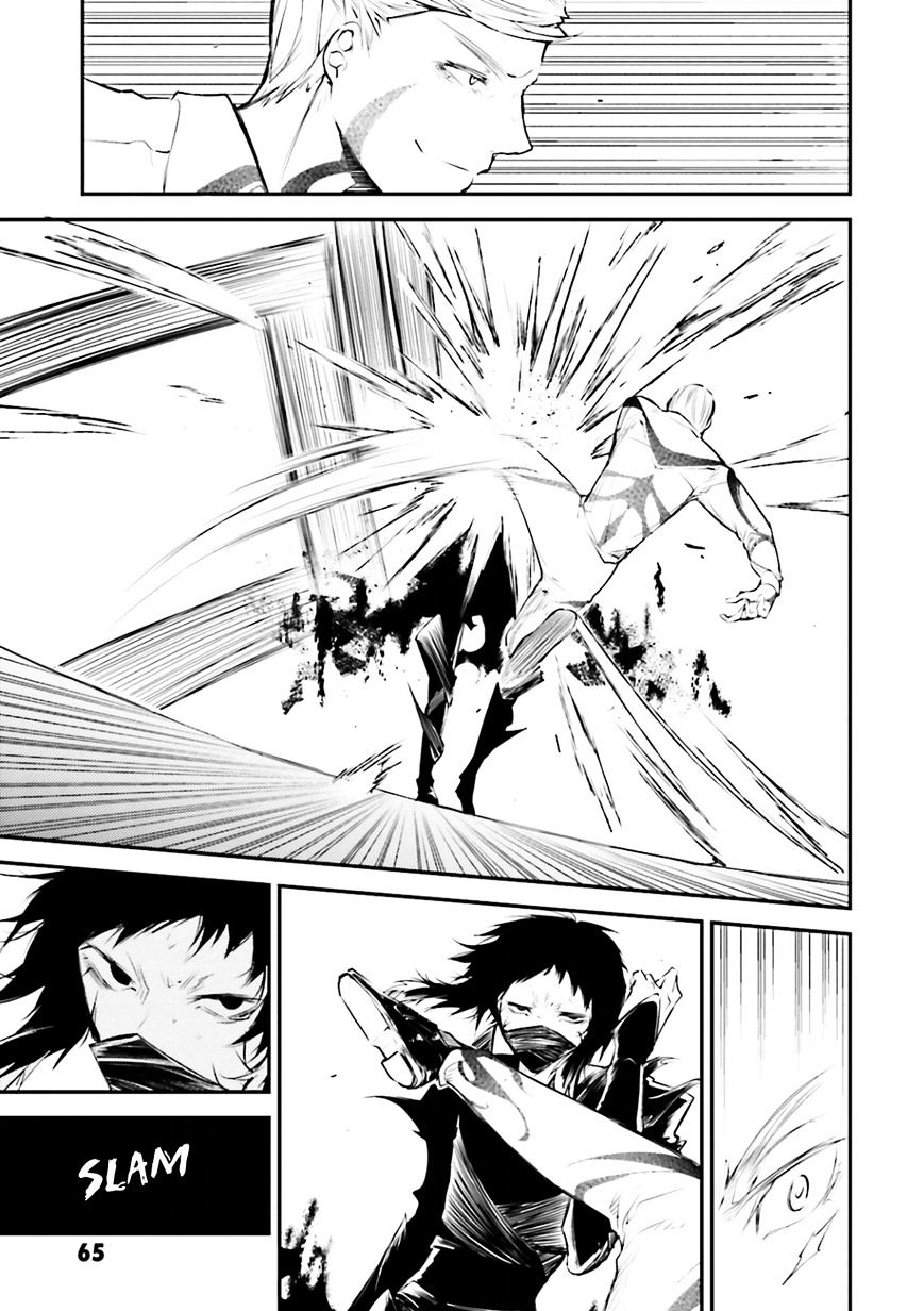 Read Bungou Stray Dogs Manga Online