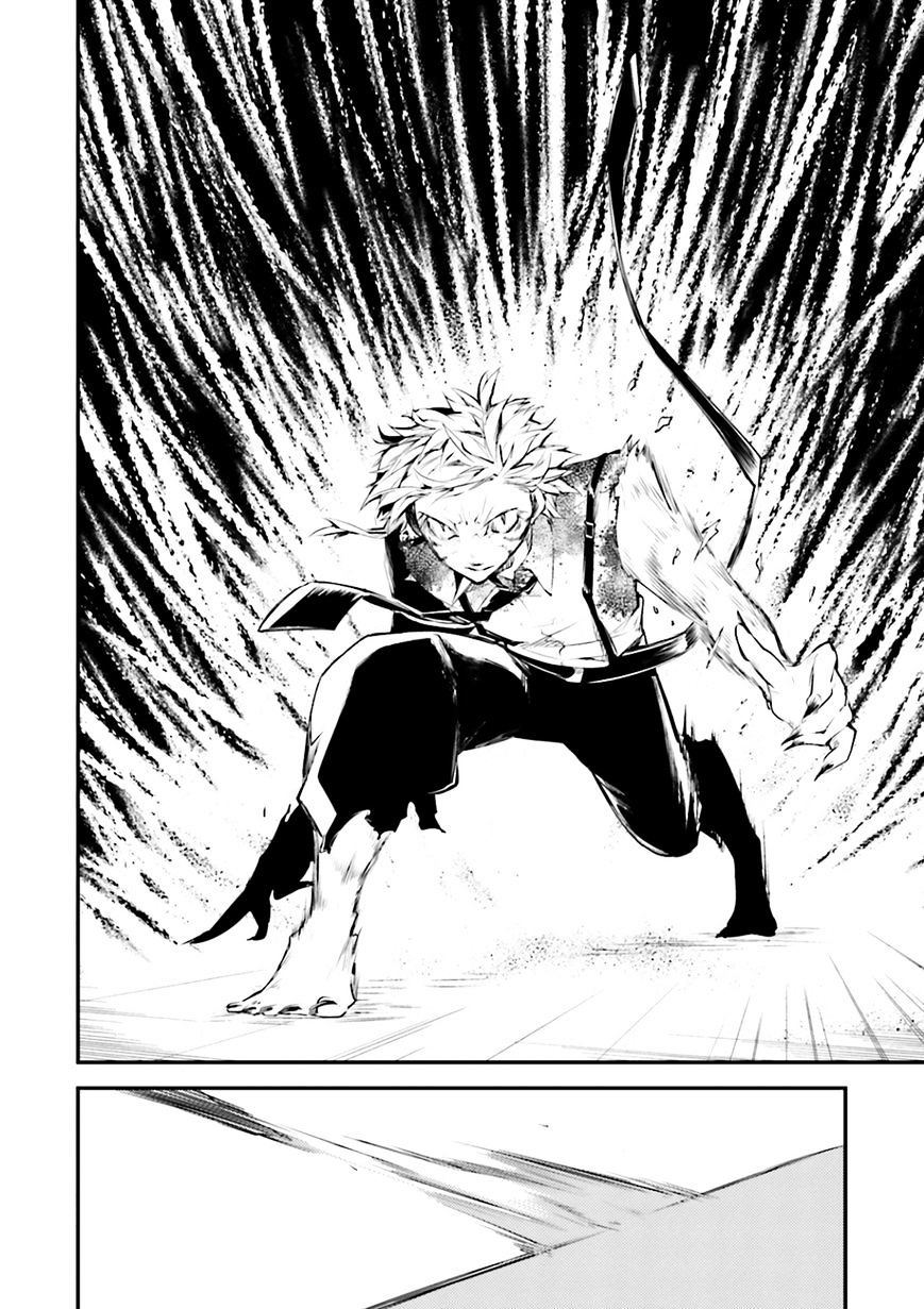 Read Bungou Stray Dogs Manga Online