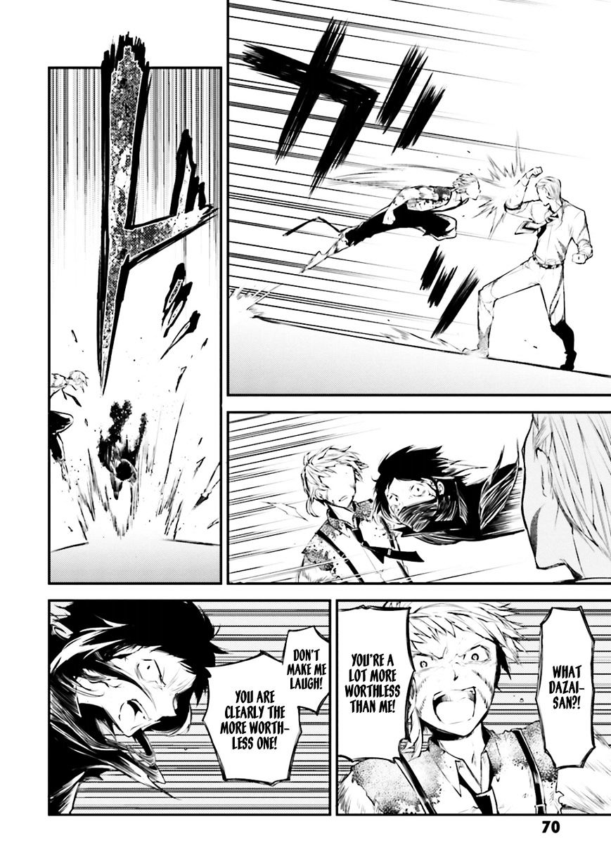 Read Bungou Stray Dogs Manga Online