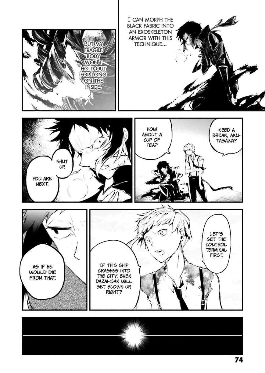 Read Bungou Stray Dogs Manga Online