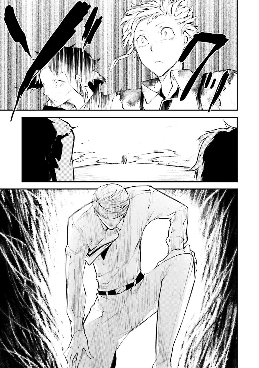 Read Bungou Stray Dogs Manga Online