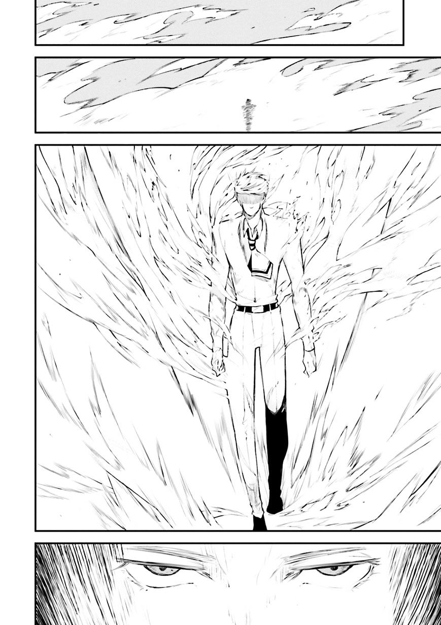 Read Bungou Stray Dogs Manga Online