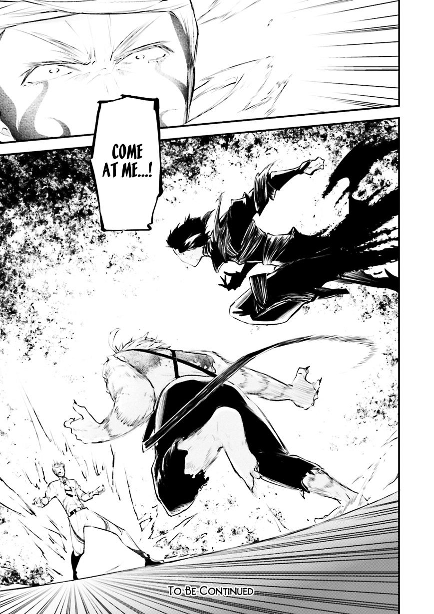 Read Bungou Stray Dogs Manga Online