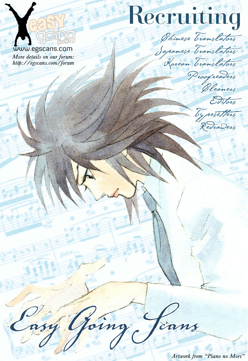 Read Bungou Stray Dogs Manga Online