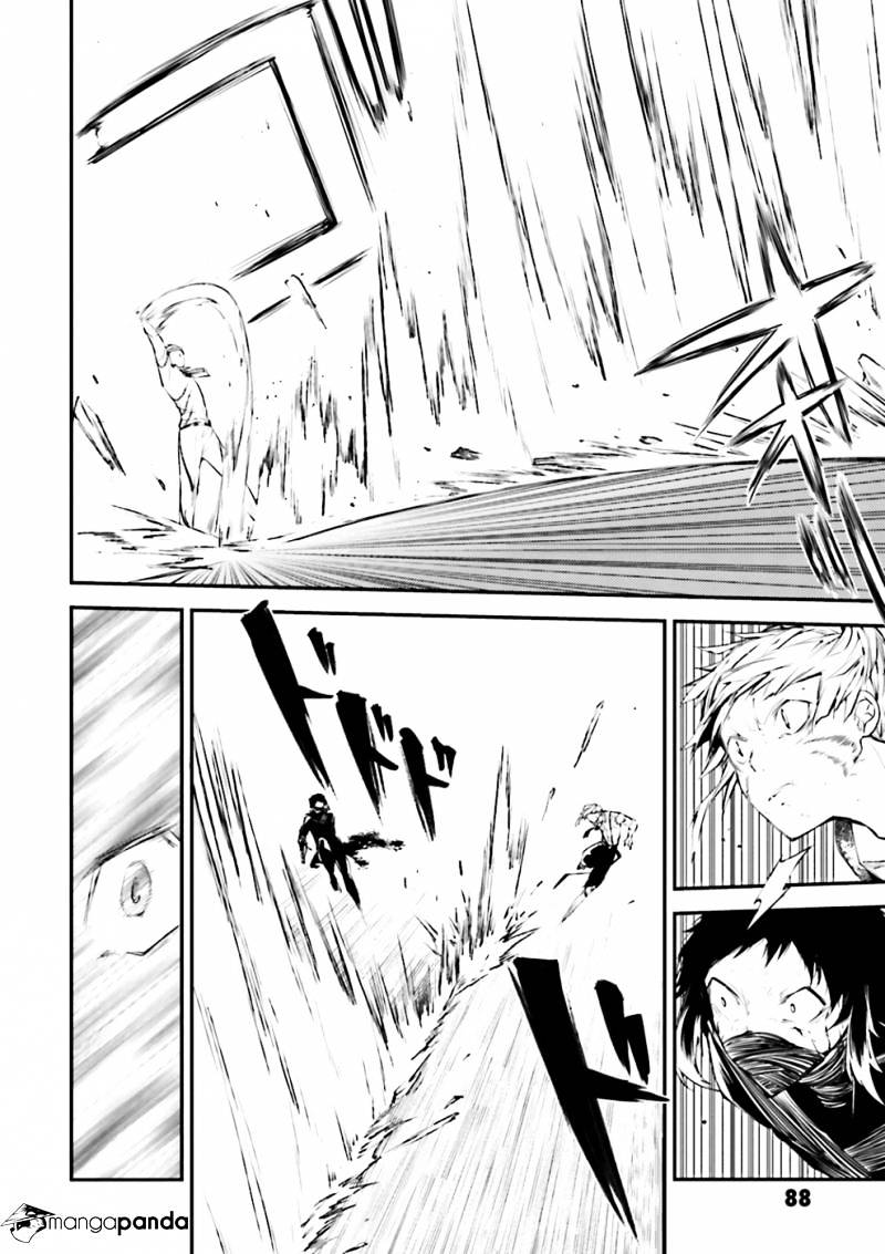 Read Bungou Stray Dogs Manga Online