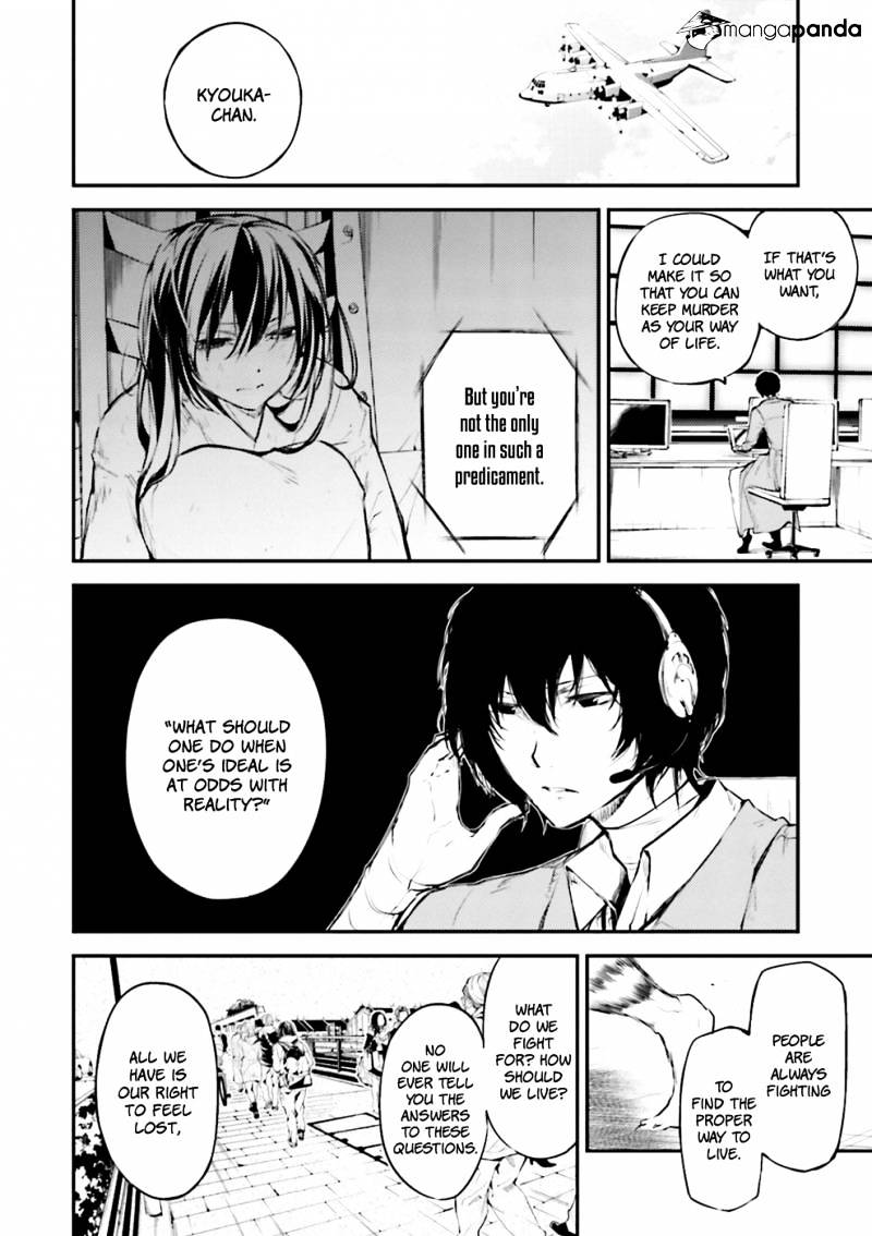 Read Bungou Stray Dogs Manga Online