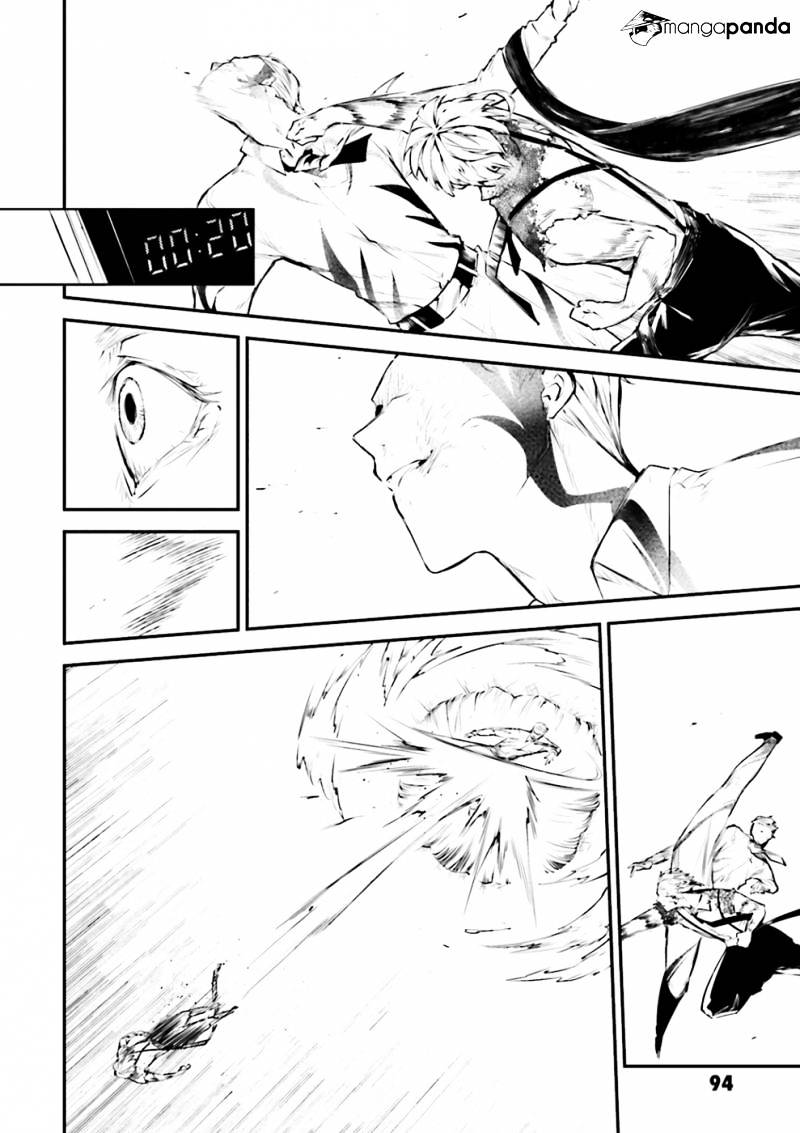 Read Bungou Stray Dogs Manga Online