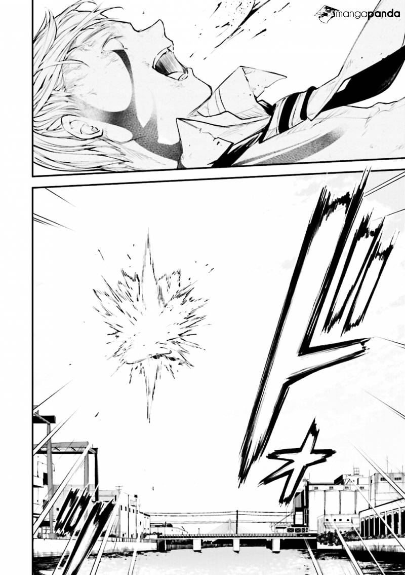 Read Bungou Stray Dogs Manga Online