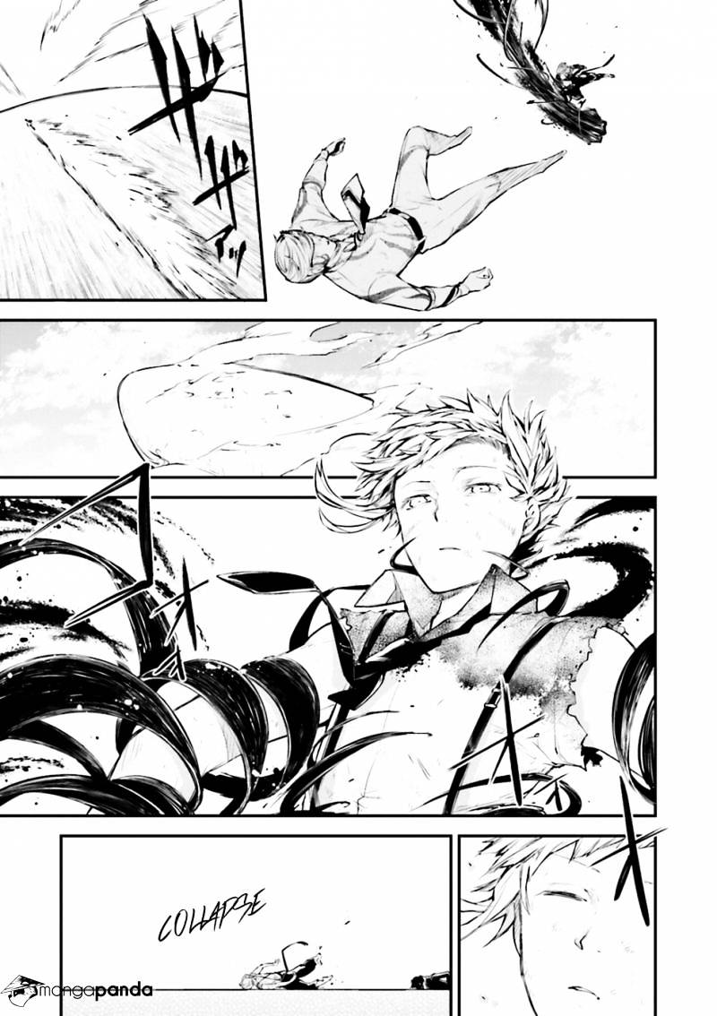 Read Bungou Stray Dogs Manga Online