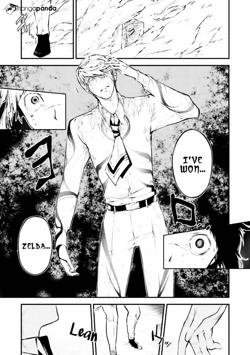 Read Bungou Stray Dogs Manga Online