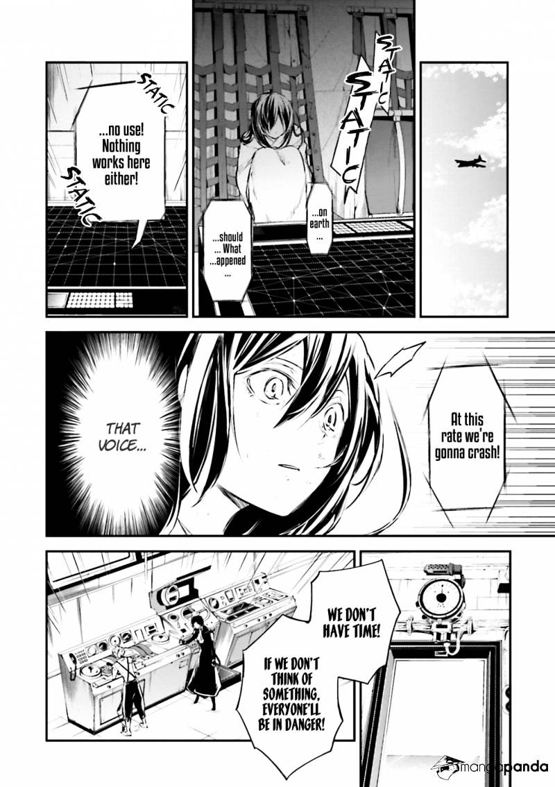 Read Bungou Stray Dogs Manga Online