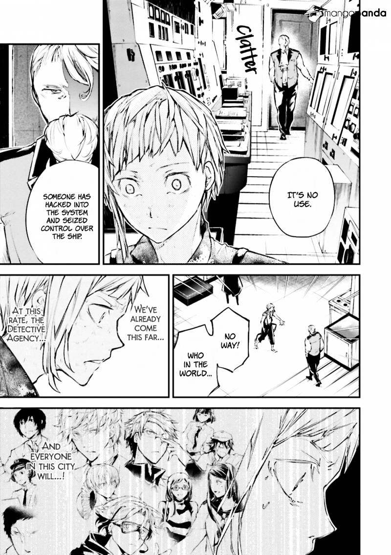 Read Bungou Stray Dogs Manga Online