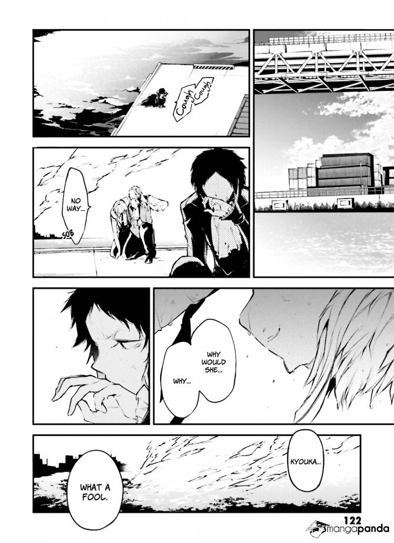 Read Bungou Stray Dogs Manga Online