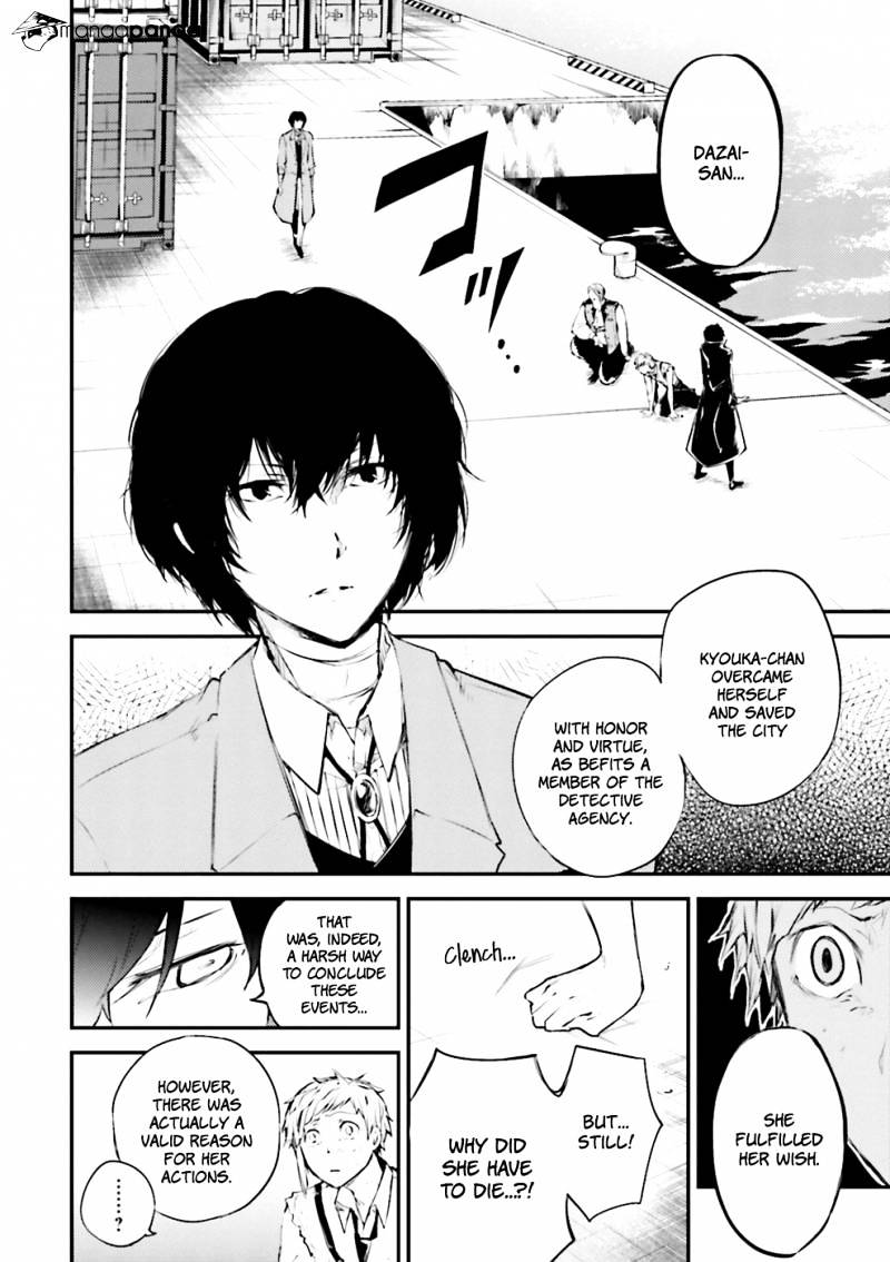 Read Bungou Stray Dogs Manga Online