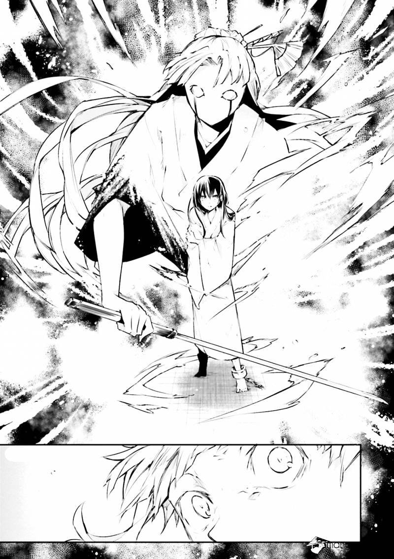 Read Bungou Stray Dogs Manga Online