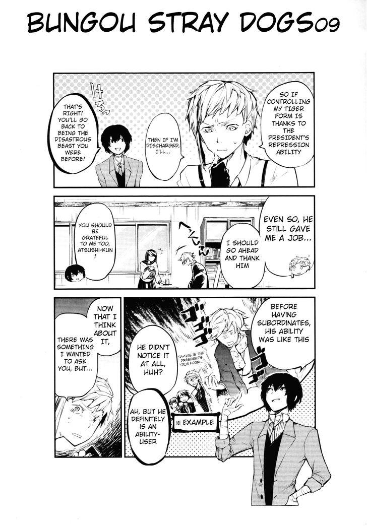 Read Bungou Stray Dogs Manga Online