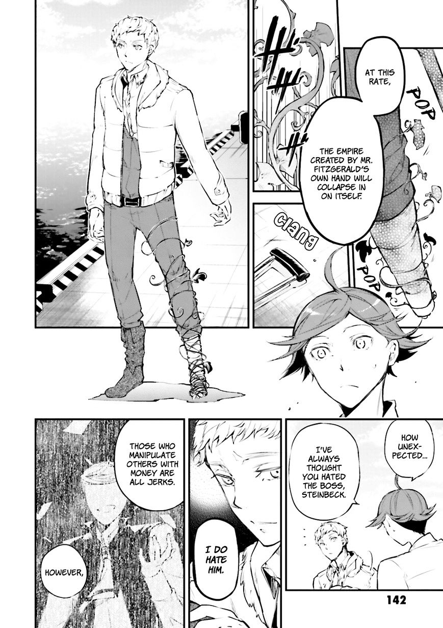 Read Bungou Stray Dogs Manga Online